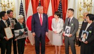 China On Mind, US And Japan Sign Rare Earths Deal During Trump’s Tokyo Visit