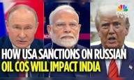 Top Stories: A late sell-off on D-Street, HUL’s steady Q2 show, US sanctions on Russian oil giants & more
