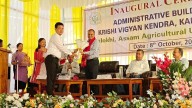 Assam Agricultural University Unveils Seed Museum and Sprinkler System to Boost Sustainable Farming