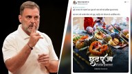 Stop insulting Bihar: BJP mocks Rahul Gandhi's 'copy