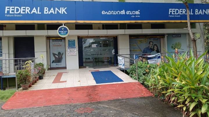 Federal Bank Q2 net profit falls nearly 10% YoY; record-high NII, asset quality remains strong