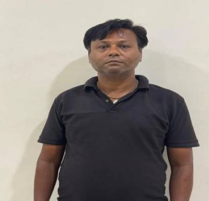 ACB Gujarat Nabs AMC Security Guard in Bribery Case