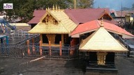 Kerala High Court directs SIT to seize Travancore Devaswom Board's minutes book in Sabarimala gold loss case