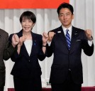 Battle for Japan's likely next PM: First woman leader or youngest in modern times?