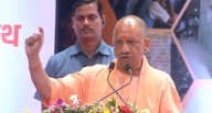CM Yogi Offers Prayers At Kashi Vishwanath, Kashi Kotwal & Kaal Bhairav Temples On Sharad Purnima