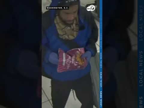 CAUGHT ON CAMERA: 2 wanted by DC police in United Medical Center burglary