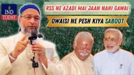 Asaduddin Owaisi Reacts On PM Modi’s Comments On RSS Role in India’s Freedom Struggle