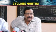 Odisha Targets Zero Casualties, Sets Up 200 Relief Centers To Combat Cyclone Montha: Revenue Minister