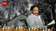 TISS Students Deny Allegations After Administration Files Complaint Over 'Unauthorised Gathering' On GN Saibaba's Death Anniversary; FIR Lodged