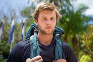 Details Revealed About Death of 'Race Across the World' Star, 24