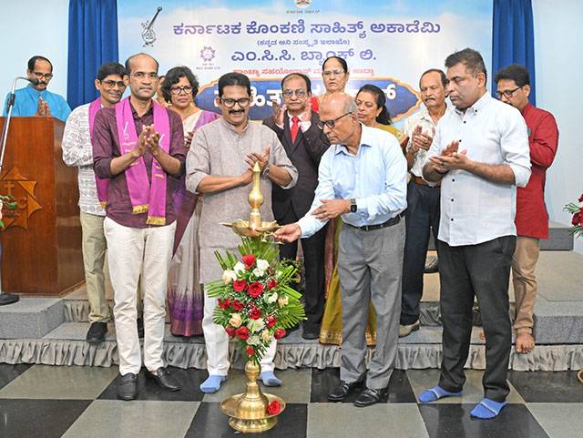 Mangaluru: ‘Sahitya Bhandar’ event organised by Konkani Sahitya Academy