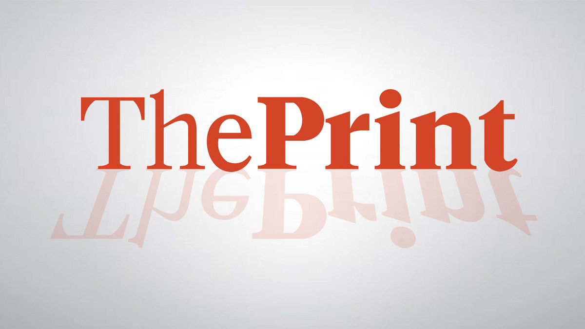 Delhi police invokes MCOCA against Himanshu Bhau gang, leader declared proclaimed offender