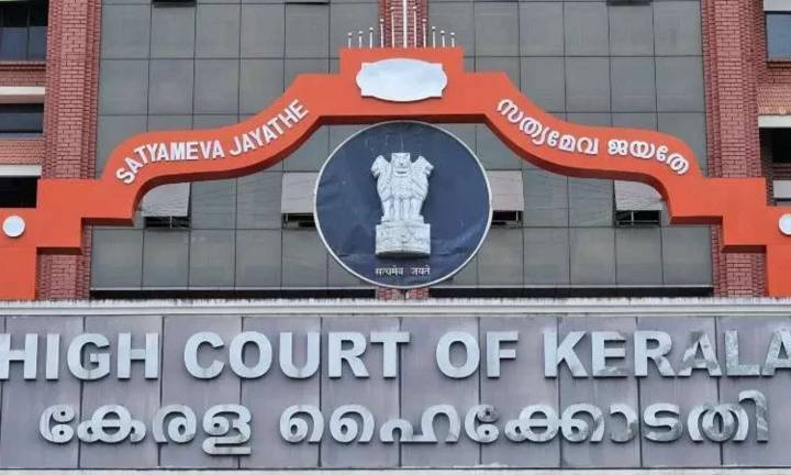 Can medical colleges make provisional MBBS admissions without full approval? Kerala HC gives order
