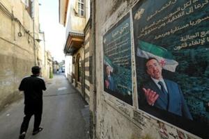 Syria selects members of first post-Assad parliament in contested process