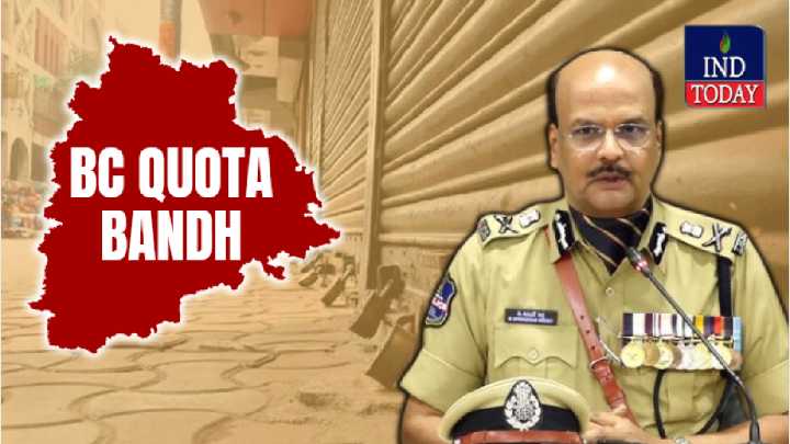 BC Bandh Should Be Peaceful: Telangana DGP Shivadhara Reddy
