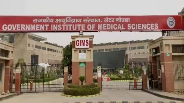 GIMS Hosts Breast Cancer Awareness Program and CME to Promote Early Detection and Empower Women’s Health