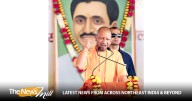 UP: CM Yogi praises PM’s women empowerment schemes; announces LPG supply, textile park