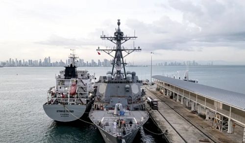 Venezuela apela a ONU por despligue militar estadounidense