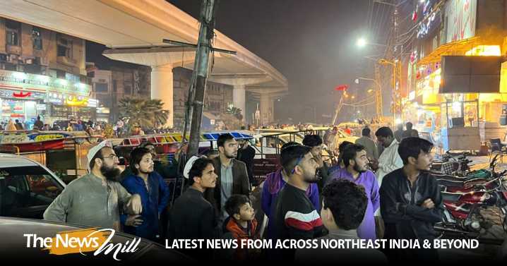 Earthquake of magnitude 4.6 strikes Pakistan