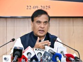 Empowering Women: Assam's Entrepreneurial Initiative Gains Momentum