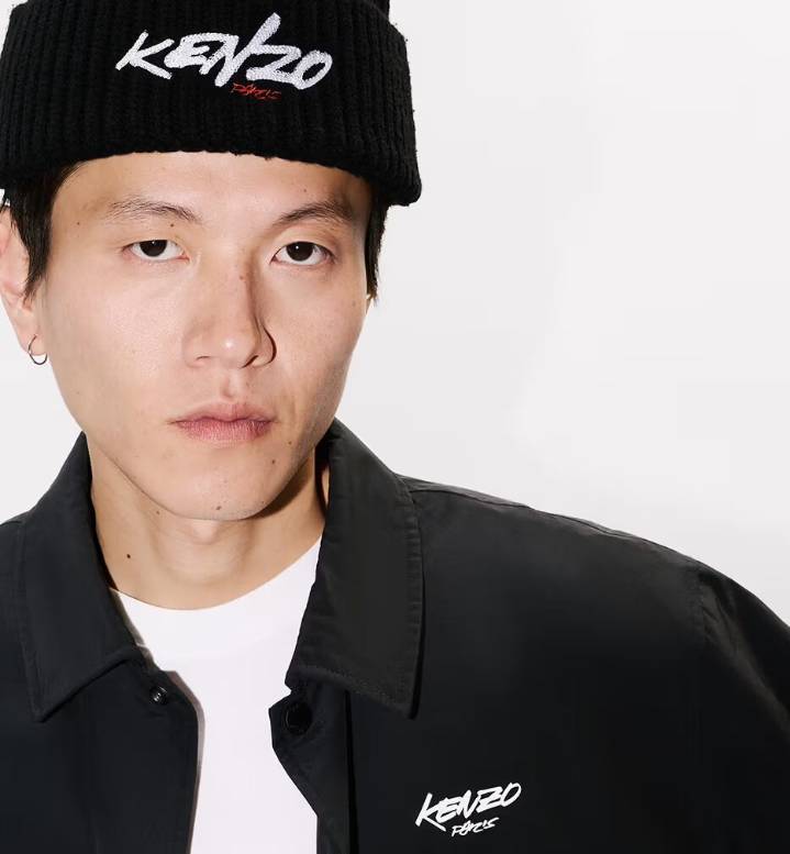 KENZO x Futura 2000 Return With a Fresh Collection Fusing Street Art and Luxury