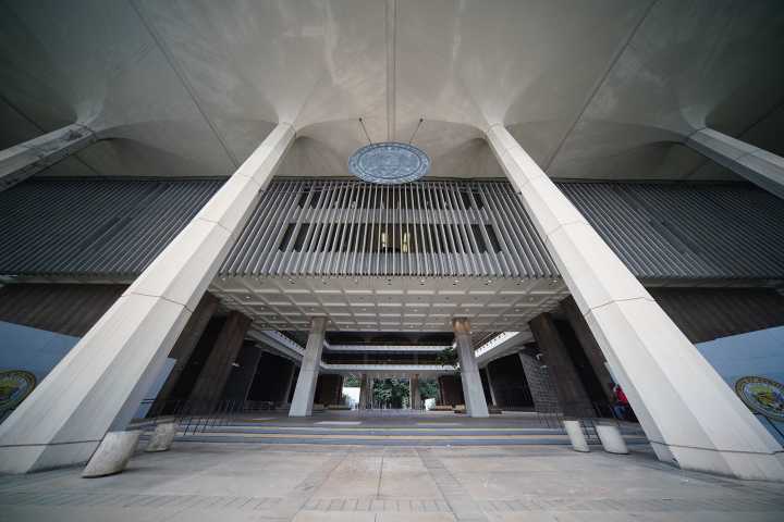 Hawaiʻi Lawmakers Introduce A Lot Of Bills. See Whose Pass