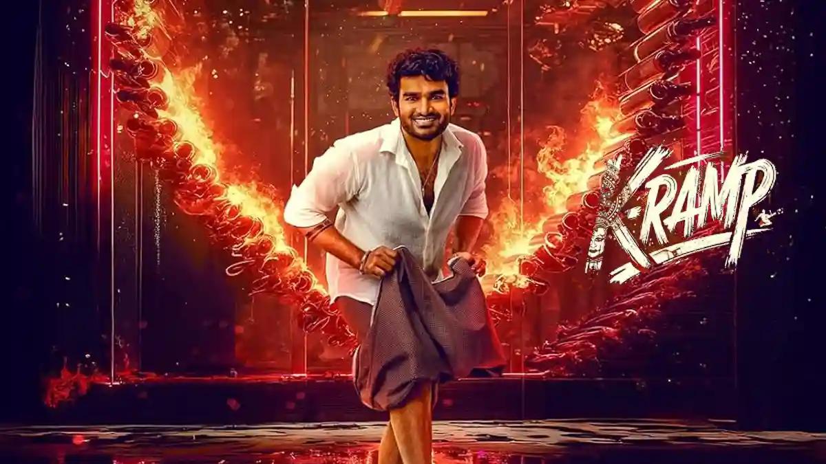 Kiran Abbavaram extremely confident about K