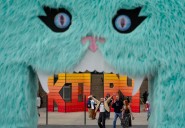 When is Kilby Block Party 2026?