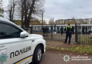 Four killed as man detonates explosive device at Ukraine train station