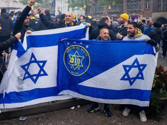 Starmer slams Maccabi Tel Aviv fan ban for Aston Villa match