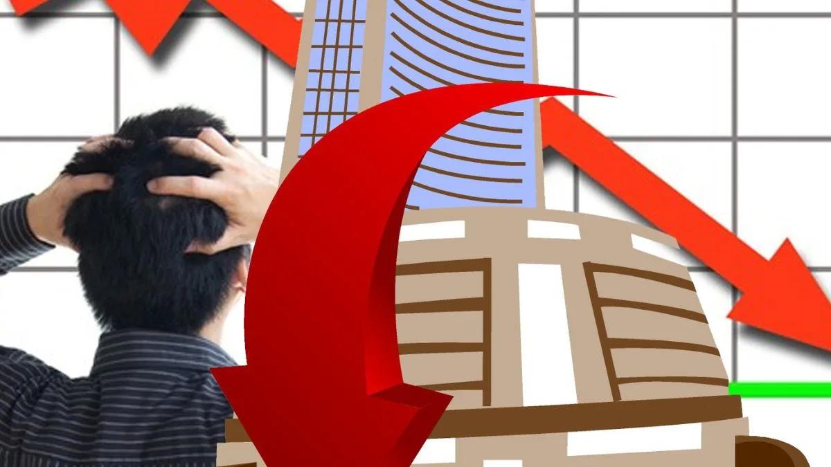 Market ends lower amid volatility, selling seen across sectors barring IT, consumer durables
