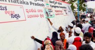 Karnataka Rs 80 paid for every vote successfully deleted: SIT on Aland case