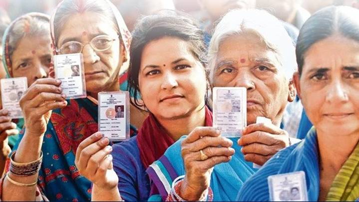 Bihar Elections 2025: Election Commission Announces Paid Holiday On Polling Day