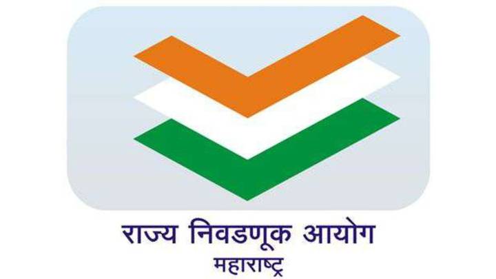 Pune: Candidate spending limit for Pimpri Chinchwad civic polls set at Rs 13 lakh