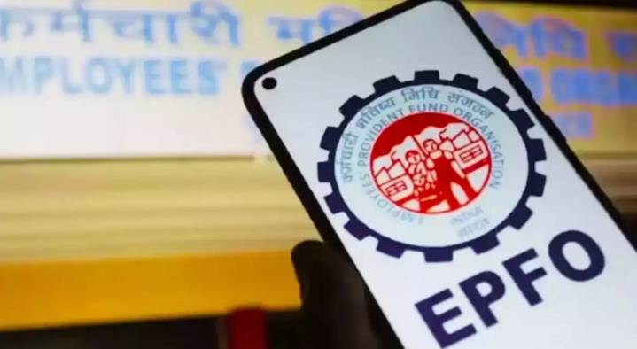 EPFO Eases Rules: Members Allowed 100% EPF Withdrawal