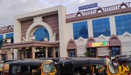 Aurangabad Railway Station Renamed To Chhatrapati Sambhajinagar Station