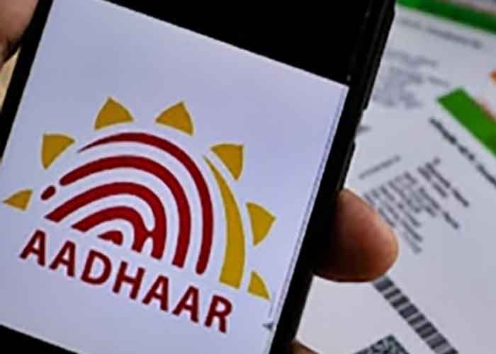 UIDAI unveils ‘Aadhaar Vision 2032’ framework to strengthen digital identity through AI, advanced encryption