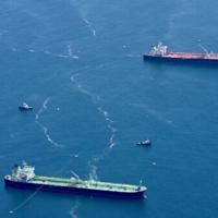 Maritime sector to decide on plan to cut emissions opposed by US