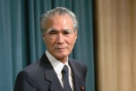 Former Japanese Prime Minister Murayama, known for apology over wartime aggression, dies at 101