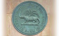 RBI appoints Sanjay Kumar Hansda as Executive Director