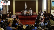 UPSC Key: Muttaqi in Delhi, Global Burden of Disease report, and Ethanol production