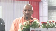 VIDEO: 'Atmanirbhar Bharat No Longer Just An Idea, It's Taking Shape,' Says CM Yogi Adityanath