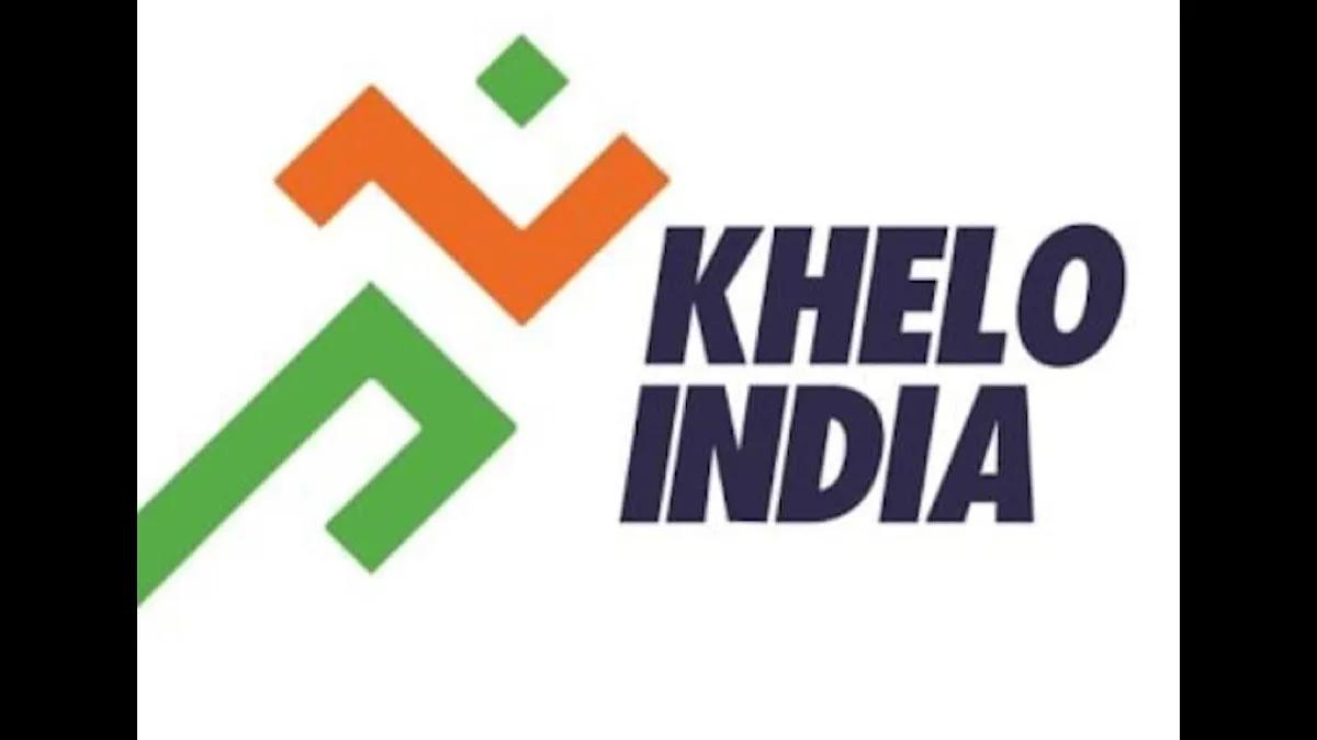 Rajasthan to host 5th Khelo India University Games from November 24 to December 5, 2025