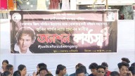 “We won’t stop until justice is served”: AJYCP protests intensify over Zubeen case