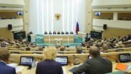 Senado ruso ratifica el tratado de asociación estratégica con Venezuela