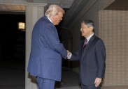 Japón da la bienvenida a Trump con la esperanza de aliviar su factura con EE UU