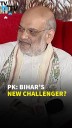 Bihar Assembly Elections 2025 | Amit Shah On Prashant Kishor, Jan Suraaj, And NDA Plans