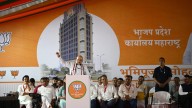 Amit Shah lays foundation stone of Maharashtra BJP headquarters in Mumbai