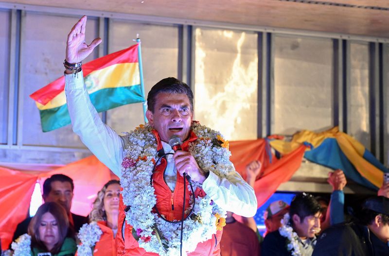 Centrist Rodrigo Paz wins Bolivian presidency, ending nearly 20 years of leftist rule