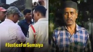Hands Tied, Body in Tank: Hyderabad Father Accuses Maternal Uncle and Aunt in 7